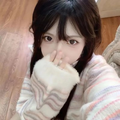 爱得其所
